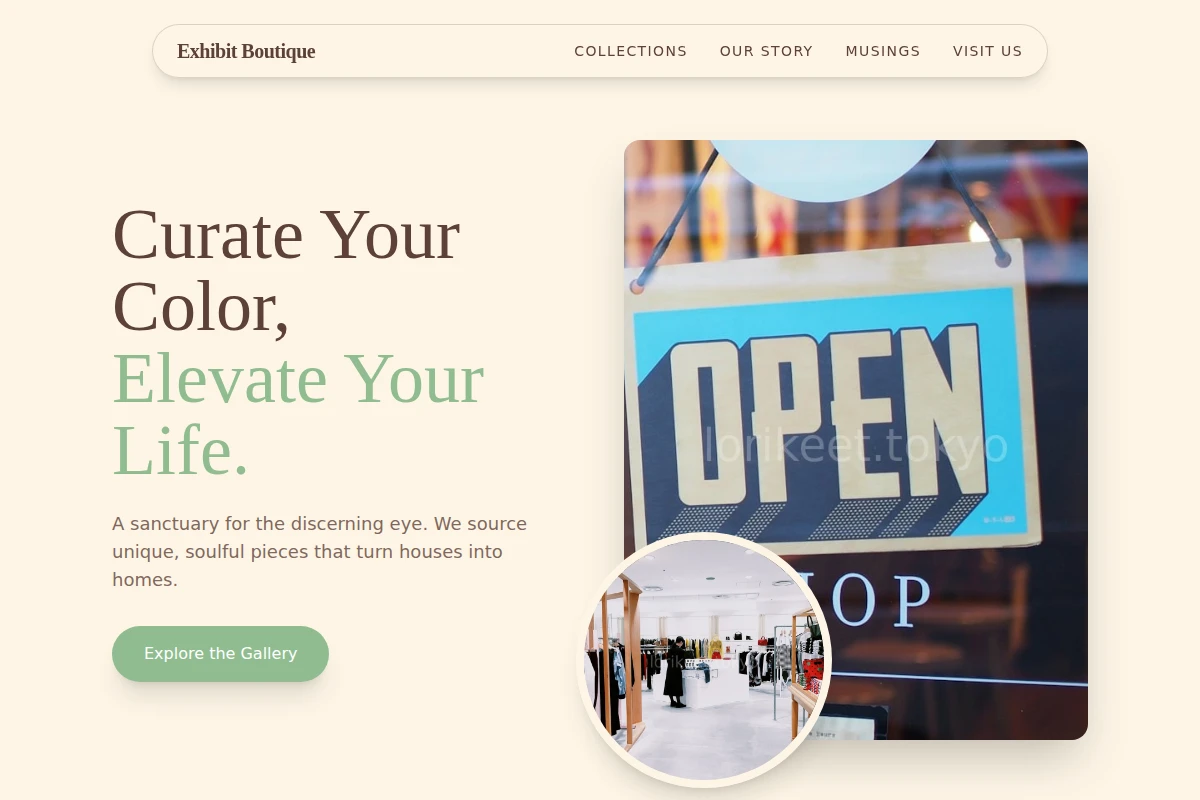 Exhibit Boutique